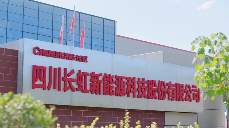 光伏逆变器通讯协议型号大全：揭秘光伏系统的心脏