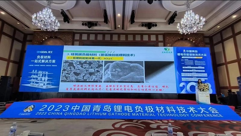 光伏玻璃材质分类解析：揭秘其优缺点与适用场景