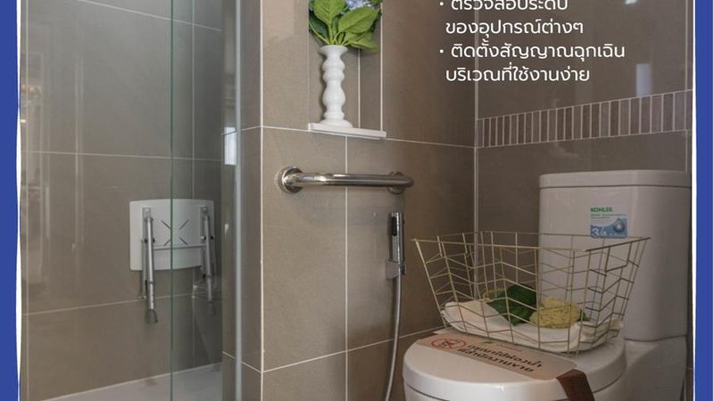 商业区充电桩智能管理平台：构建绿色出行新生态**
