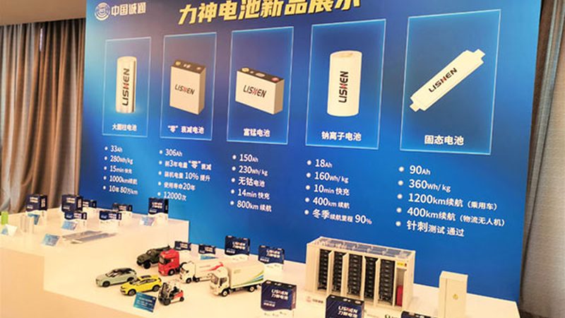电动汽车磷酸铁锂电池：揭秘其背后的技术力量**